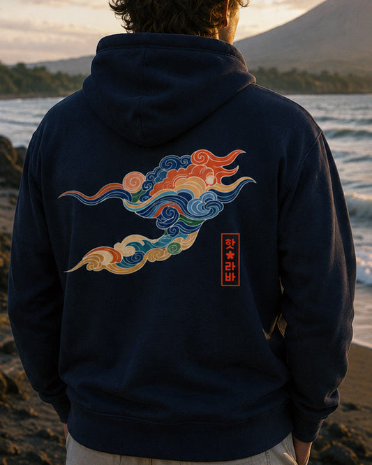 Haneul Hoodie